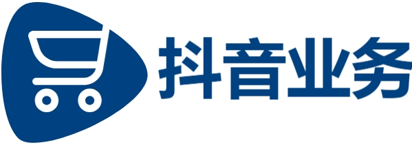快手粉丝播放量网站平台-抖音业务24小时秒单业务平台-dy免费24小时下单平台秒到账-买qq钻低价